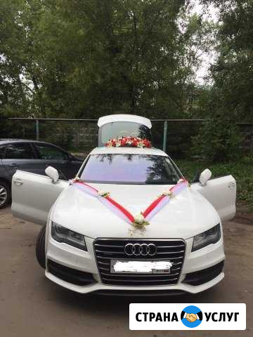Автомобиль на свадьбу, прокат, аренда ауди а7sline Москва - изображение 1