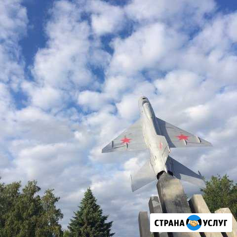 Фотограф, фотосъёмка Тамбов - изображение 1