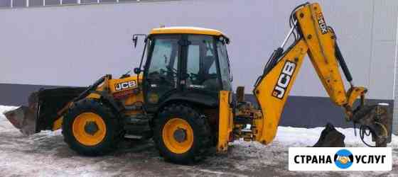 Услуги трактора JCB 4CX Новокузнецк