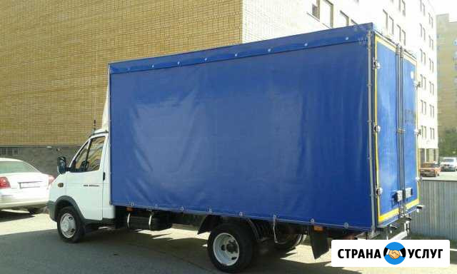 Грузоперевозки газель 4.м Грузчики Вывоз мусора Пермь - изображение 1