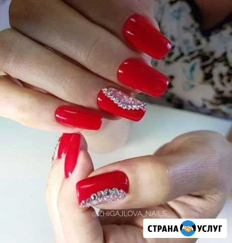Гель лак, наращивание, коррекция гелевых ногтей Славянск-на-Кубани - изображение 1