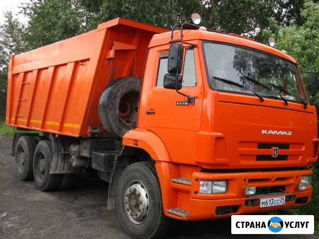 Услуги мощного погрузчика, экскаватора, самосвала Череповец - изображение 1