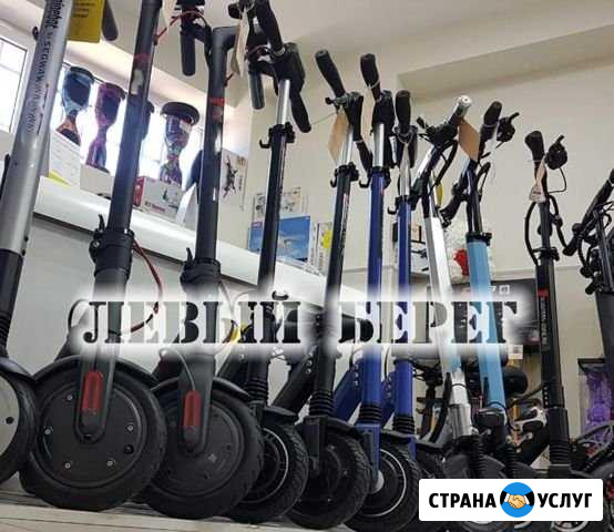 Ремонт электросамокатов Сочи - изображение 1