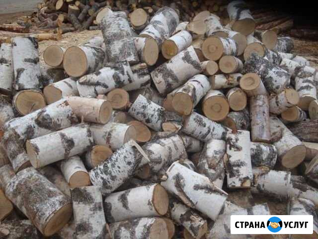 Дрова березовые Бежецк - изображение 1