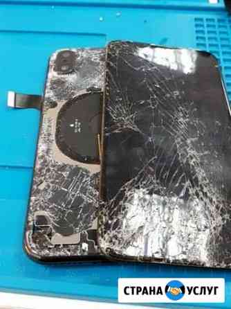 Замена стекла iPhone Люберцы