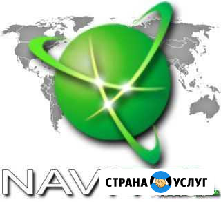 Обновление по и карт навигаторов Уфа - изображение 1