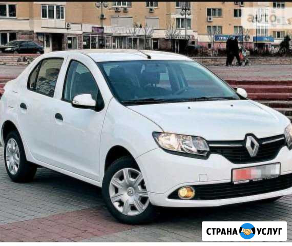 Авто в аренду Самара - изображение 1