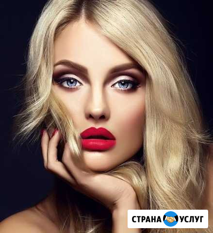 Макияж и прически Хабаровск - изображение 1