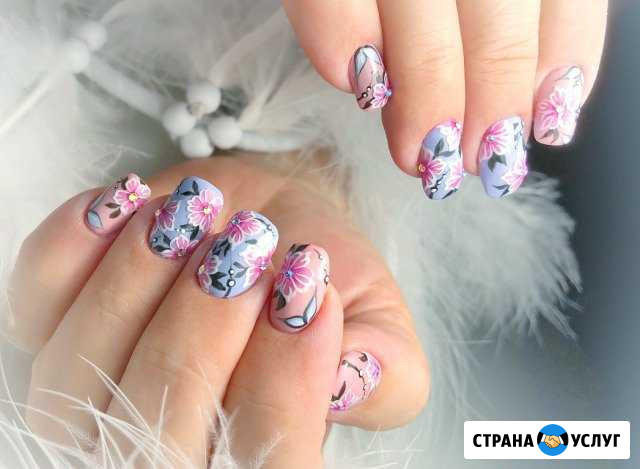 Маникюр, наращивание ногтей Краснознаменск - изображение 1