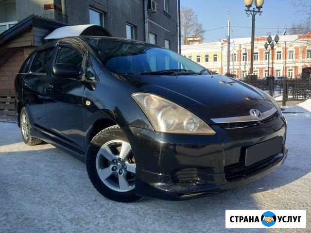 Аренда авто под выкуп Иркутск - изображение 1