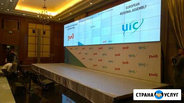 Press Wall (Фотозона) Санкт-Петербург - изображение 1