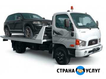 Услуги Эвакуатора 24 часа Екатеринбург - изображение 1