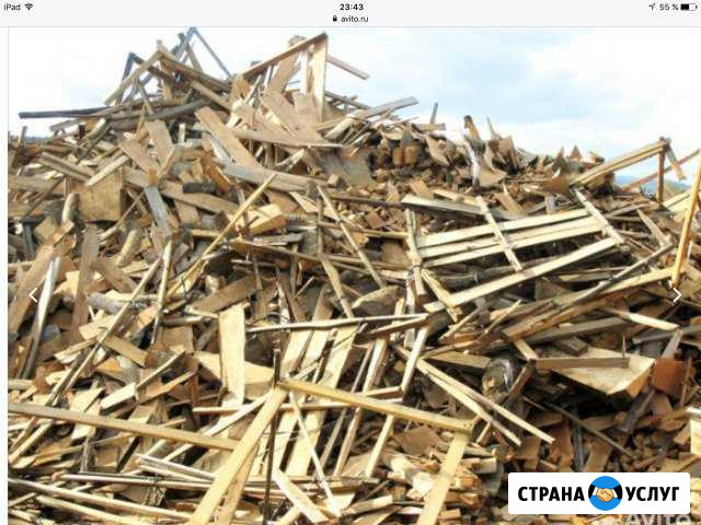 Утилизация древесных отходов Колпино - изображение 1
