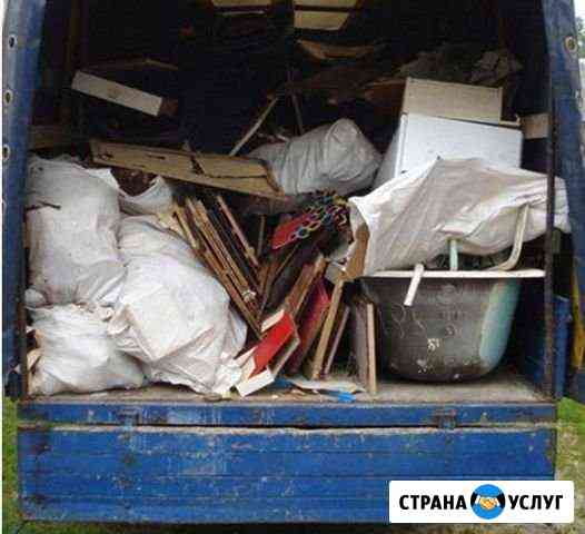 Вывоз мусора Санкт-Петербург