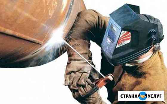 Сварочные работы Полевской