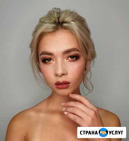 Визажист мастер по прическам Москва - изображение 1