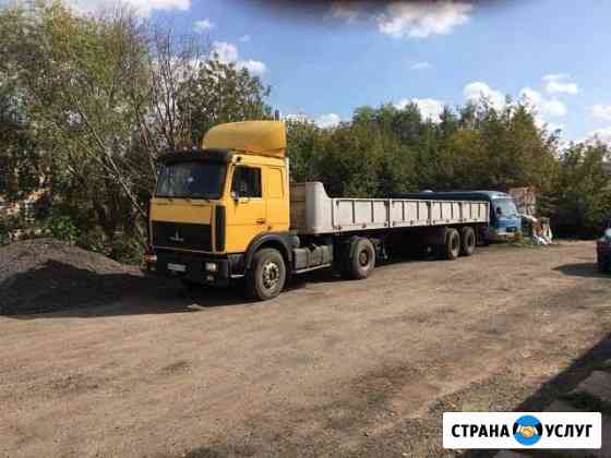 Грузоперевозки 20 тонн длинномер шаланда Серпухов