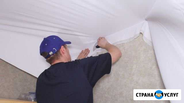 Натяжные потолки Екатеринбург - изображение 1