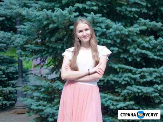 Введение страницы в Инстаграм. Администратор Инста Москва