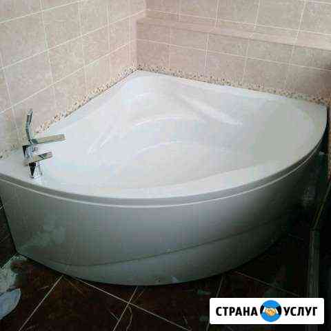 Сантехремонт алькор Новокузнецк
