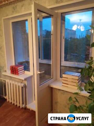 Окна пвх Воскресенск - изображение 1