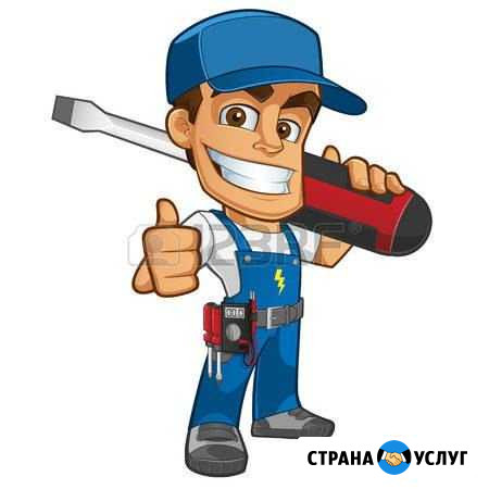 Электрик Улан-Удэ - изображение 1