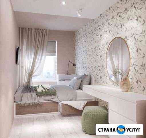 Дизайн интерьера Новосибирск