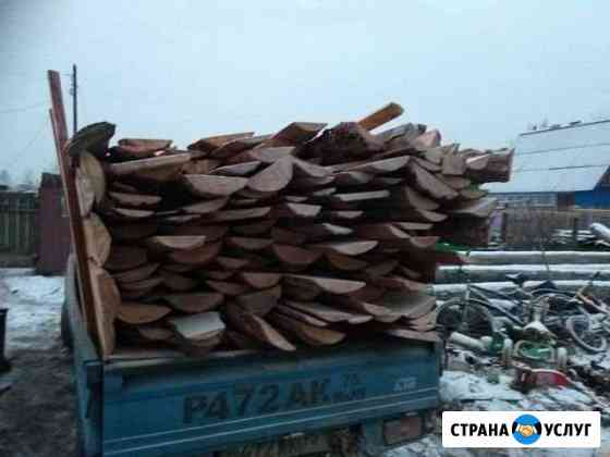 Продам горбыль Чита