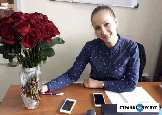 Продвижение Инстаграм Москва