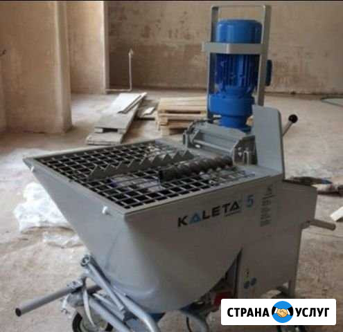 Механизированная штукатурка стен под обои Махачкала - изображение 1