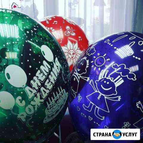 Букет. Фонтан. Шары. Шарики Красноярск