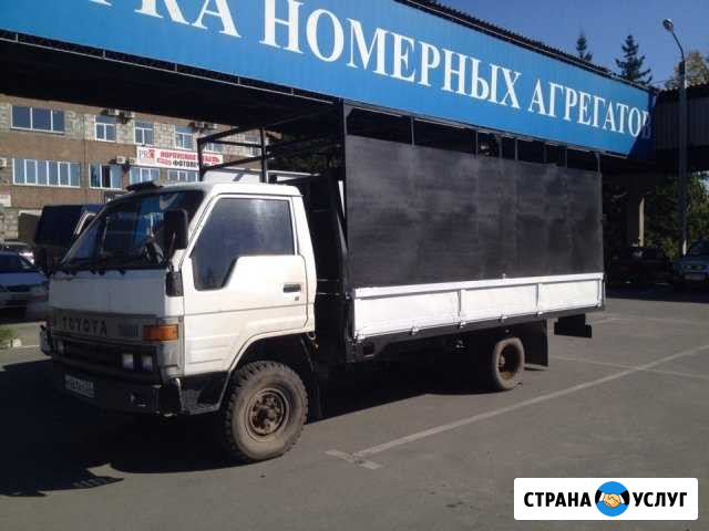 Услуги скотовоза Сибирский - изображение 1
