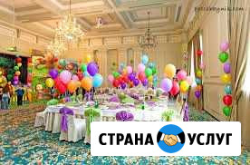 Ведущий, тамада, диджей, организация мероприятий Абакан - изображение 1