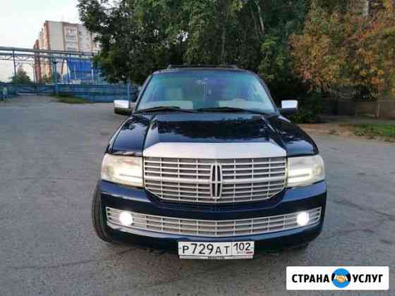 Авто напрокат в новосибирске без водителя