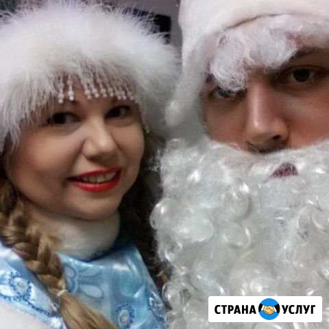 Музыкальные дедушка Мороз и Снегурочка Сочи - изображение 1
