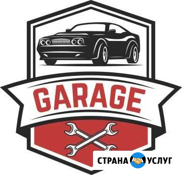 Ремонт автомобилей,Автоэлектрик, Диагностика авто Тюмень - изображение 1