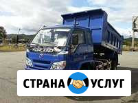 Уголь Д -комковой/отборный, орех Кемерово - изображение 1