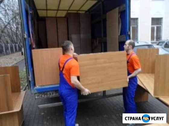 Грузчики,переезды,вывоз мусора Липецк