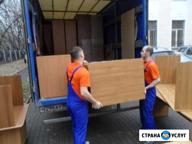 Грузчики,переезды,вывоз мусора Липецк - изображение 1