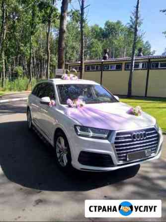 Аренда авто Audi Q7 с водителем Воронеж