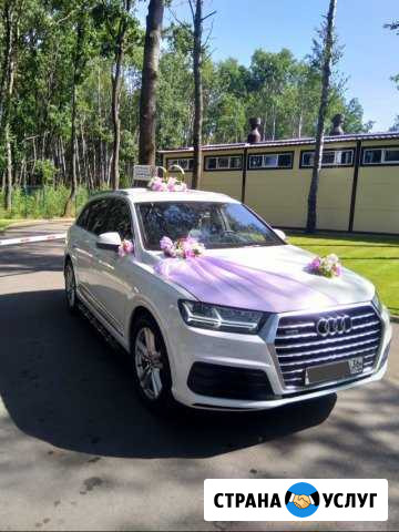 Аренда авто Audi Q7 с водителем Воронеж - изображение 1