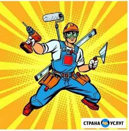 Мастер на час Орёл
