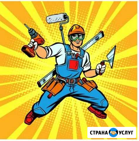 Мастер на час Орёл - изображение 1