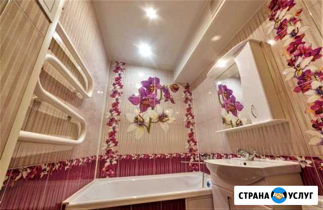 Ремонт ванной,туалета, всей квартиры(дома) Иваново - изображение 1