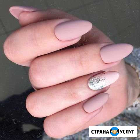 Маникюр педикюр Прокопьевск - изображение 1