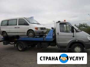 Эвакуатор Каменск-Шахтинский - изображение 1