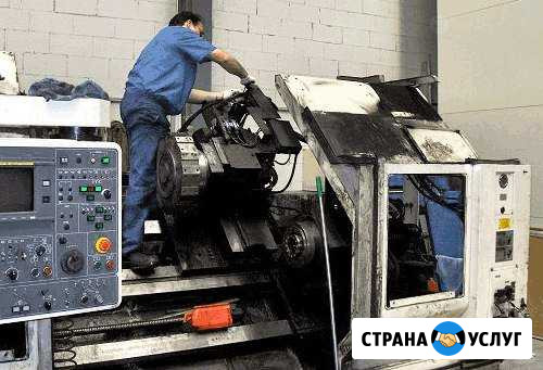 Ремонт оборудования, станков Москва - изображение 1