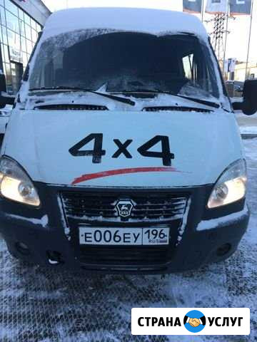 Соболь 4х4 аренда Екатеринбург - изображение 1