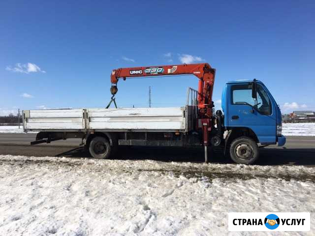 Услуги манипулятора Славянск-на-Кубани - изображение 1