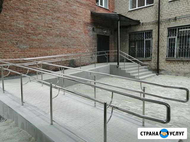 Пандус для ивалидов, металлоконструкции Березовский - изображение 1